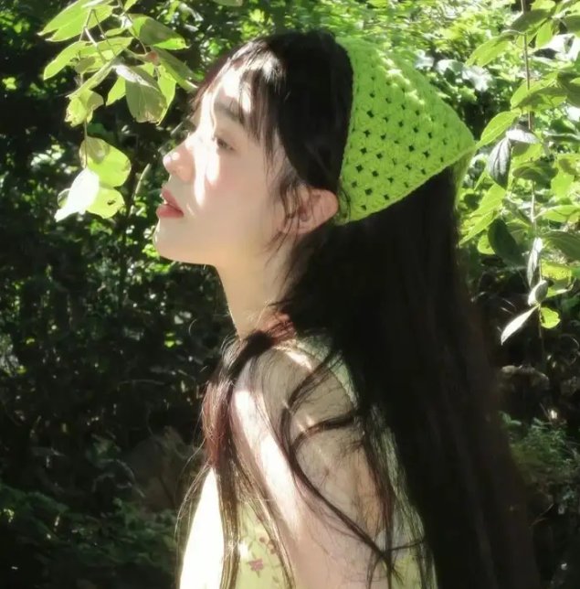 海德女士